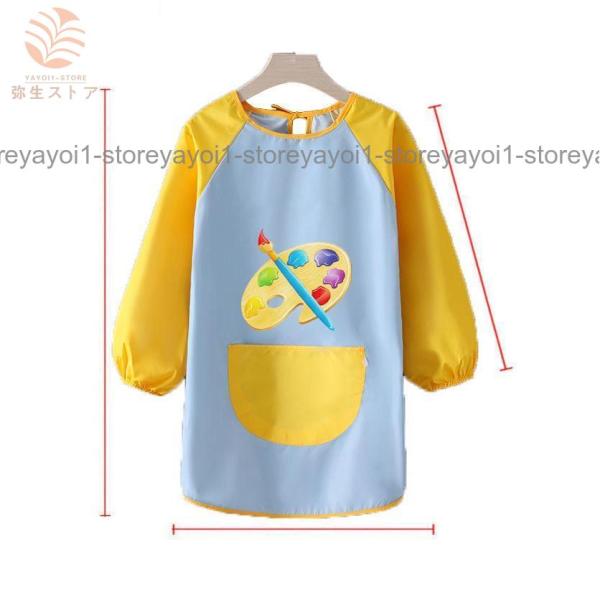 商品名:スモック 長袖 プルオーバー お食事エプロン エプロン 遊び着 汚れ防止 撥水加工 子供服 キッズ 幼稚園 保育園 小学生 トップス 襟ゴム                            商品説明:習字 書道 図工 図画工作...