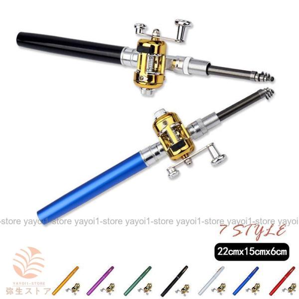 釣りロッド 釣り竿 耐久 軽量 氷釣り 魚 エビ 釣りポール 投げ竿 鯉釣り 携帯便利 リールなし 釣具 ミニ釣竿 海竿 伸縮可能 渓流 yayoi1-store_y529-nlxw58