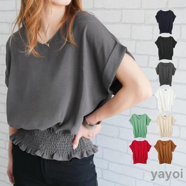 tシャツ レディース 夏服 ブラウス 半袖 vネック ウエストシャーリング プルオーバー フェミニン 無地 通学通勤 大人可愛い おしゃれ オフィスTシャツ トップス