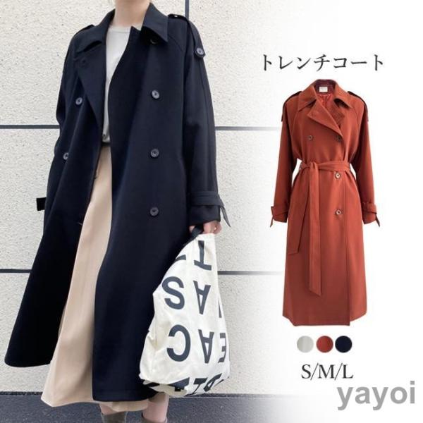 トレンチコート コート レディース 春 秋冬 スプリングコート ロング