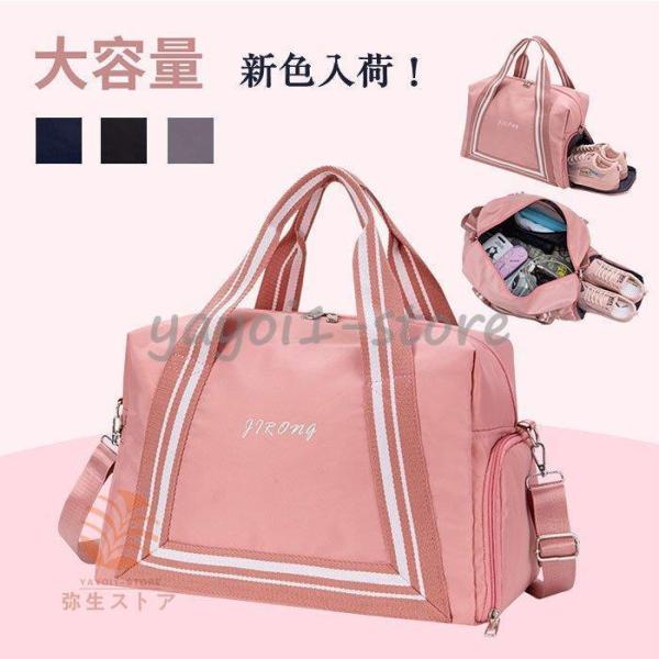 {XgobO e Y s y fB[X sJo V[Y[ q jq  gx Y Cws X|[csobO  Bostonbag