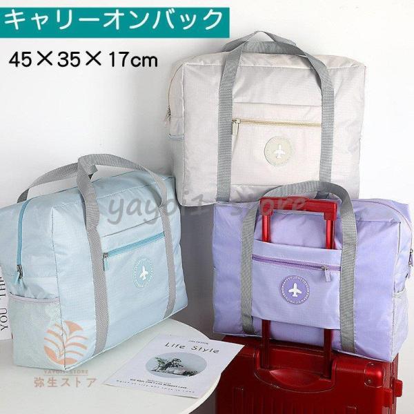 L[IobN sobN ܂肽݃obN {XgobO L[o[ y e jp RpNg s o AEghA s@ bag 2Zbg