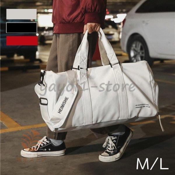 V_[obO U[ obO M L fB[X Y Jbv PU  傫TCY X|[cobO s΂ JbvobO yA΂ sportsbag