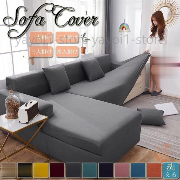 \t@[Jo[ NbVJo[ IȂ I Xgb` lGp LJE`Ή Ђ| R[i[\t@Jo[ n Vv  V