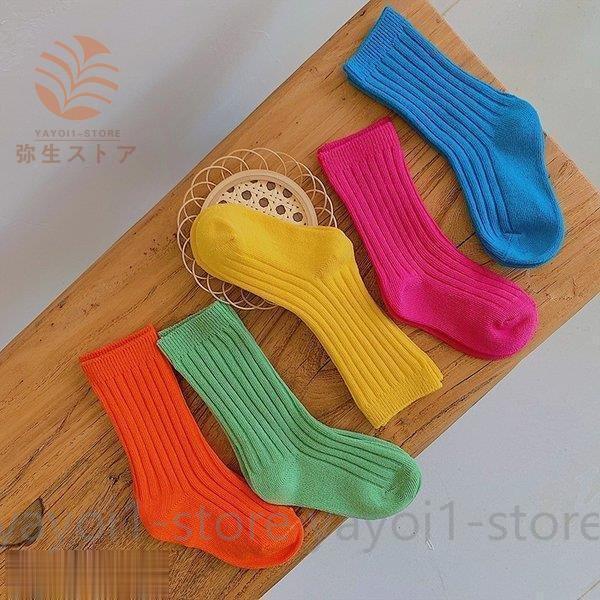靴下 子供 キッズ クルーソックス 無地 編み物 ソックス キッズ 運動会 男の子 女の子 赤ちゃん 綿 ソックススニーカー 5足 イエロー グリーン ブルー Ya1125 Kmwz0 弥生ストア 通販 Yahoo ショッピング