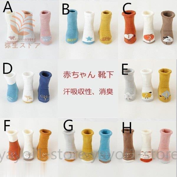 3Zbg Ԃ C xr[ C j̎q ̎q \bNX V ۉ  VC q \bNX \  ܎O  ct