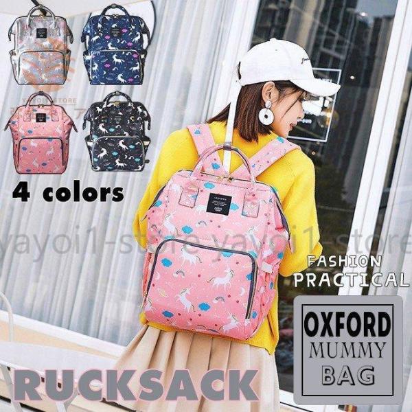 }}bN }U[YbN jR[ }}obO  oY @ e y oYj IbNXtH[h ܌  xr[ Mr |Pbg[ [