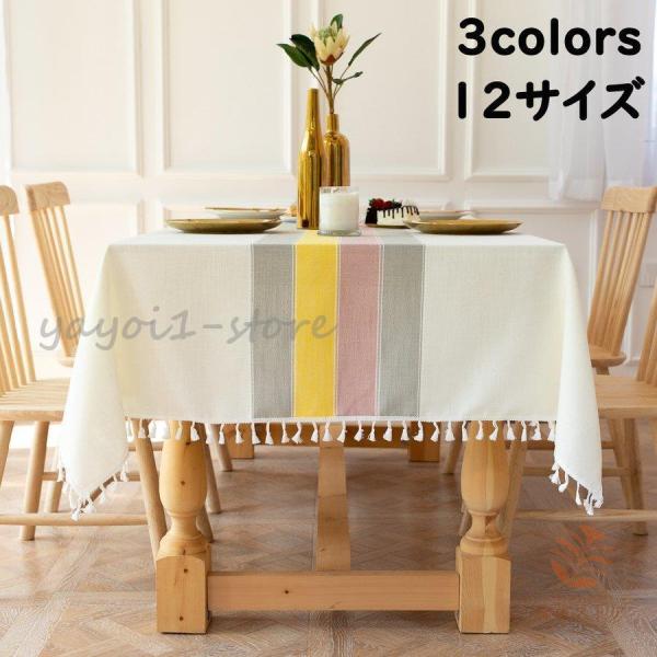 e[uNX 12TCY ` }`Jo[ v`Vv V k e[uNX  G e[uN[X ƒp Xg V