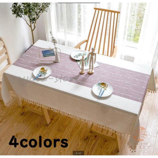 e[uNX V  G e[uNX 12TCY ` }`Jo[ v`Vv V k e[uN[X ƒp Xg