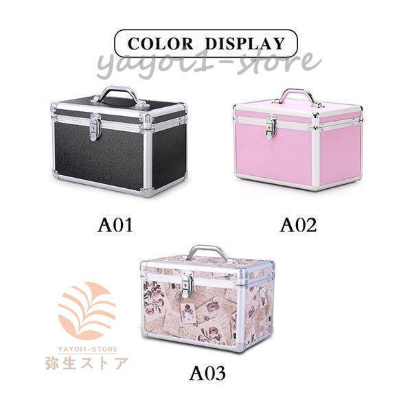 商品詳細：カラー：/A01/A02/A03サイズ：/S/L【商品説明】大赤字セール開催中！春夏トレンドも爆売れ中フタを開けることによりトレーが開き、メイク用品の選択や収納もしやすく機能性抜群。まさにプロ仕様！【素材】ポリエステル、合金、その...