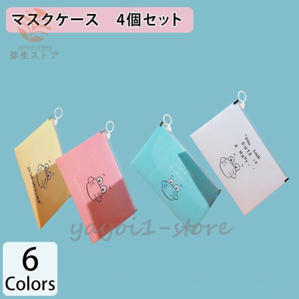 }XNP[X gїp}XNP[X 4Zbg }XN|[` |[^u}XNP[X ȕiƂ̓svuN[|̗psvuԕisv