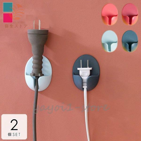 piG [ | G ̑ RZg RZg[ ֗ACe ֗ObY Ǌ| u[ sN bh JWA