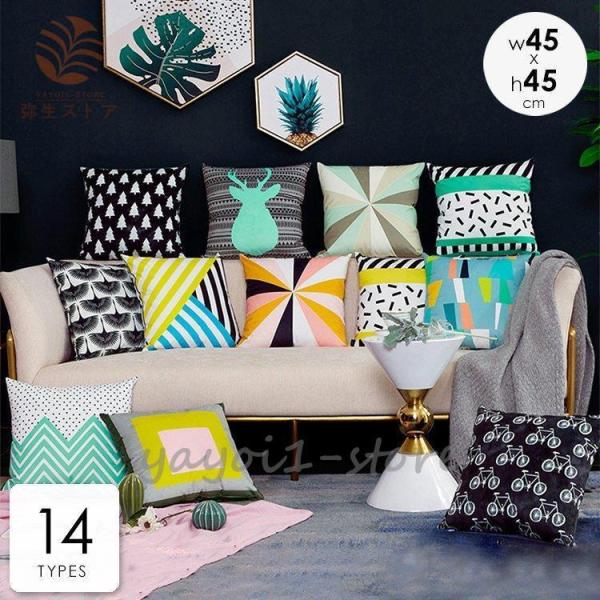 NbVJo[ Jo[̂ k 45×45cm IV{[_[ c[  􉽊w͗l hbg lp O[ ubN sN CG[ 