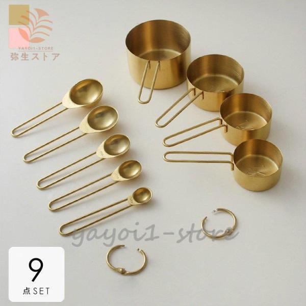 vʃXv[ y ʂ  Lb`c[ ֗  \   H sN S[h _ ki` S[WX