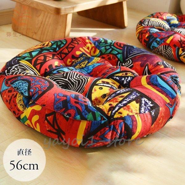 zc ~`  _炩 ی` NbV ԕ a k ۂ  _ 킢 CX^f  _ zj ƔȂ