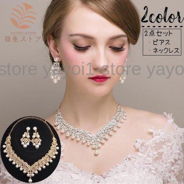 lbNX sAX 2_Zbg y_g   fB[X  ANZT[ WG[ CXg[ tFCNp[ 炫 h