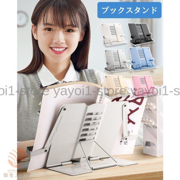 ubN X^h  ܂肽ݎ X}z ^ubg z_[ 㕶 yX^h ubNz_ XΑ ǂłwK ubNz_[ px