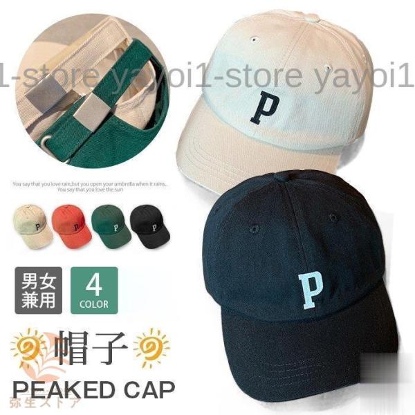 Lbv Xq Y p fB[X jp ʋC 싅X n Vv  悯Xq X|[c U oR  s  ^ s