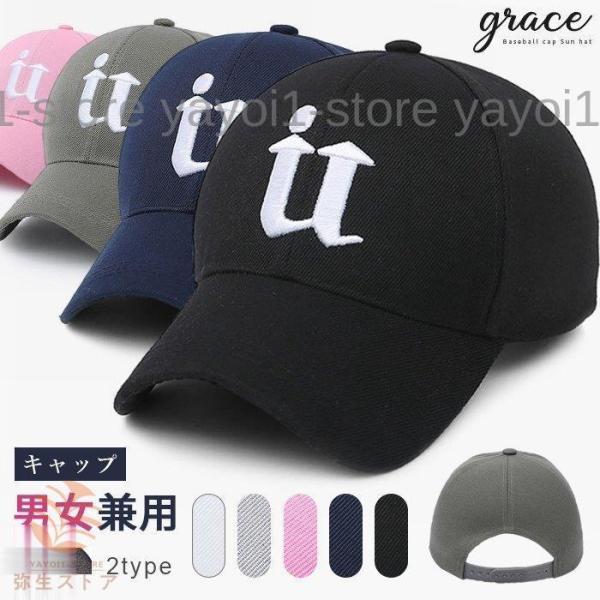 Xq Lbv jp ܂ O΍ 悯 싅X Ă΍ z y ʋC oR ނLbv UVJbg ꕿ t s