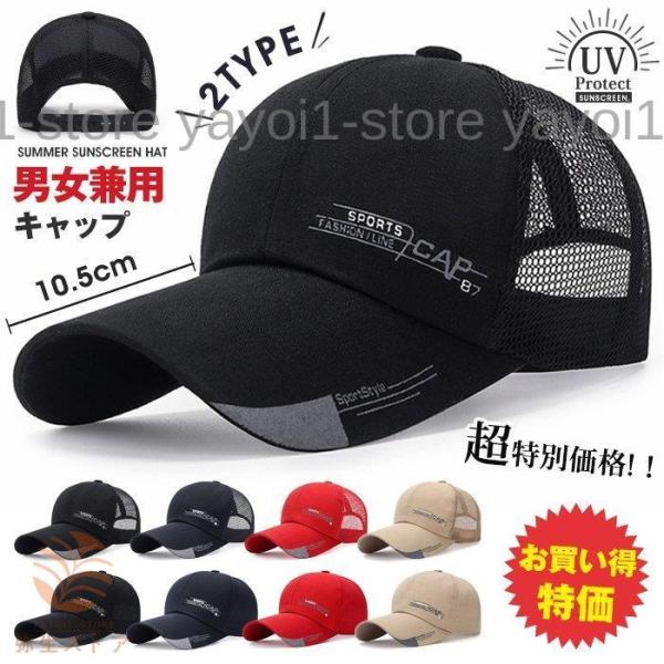 Xq Lbv Y jp bVLbv X|[c co10.5cm AEghA [N ڂ LXPbg St 悯 Xq