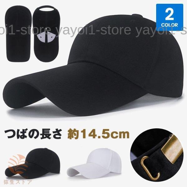 Lbv Y fB[X jp co[ X|[c Xq O΍ UVPA Ăh~ x[X{[Lbv ڂ  