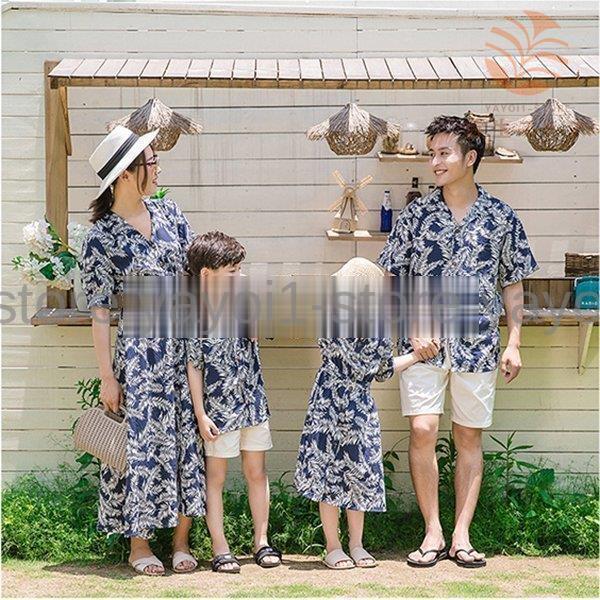 ハワイ製　トゥーパームス　花柄　アロハ　ペアルック　ワンピース　シャツ 親子 ペアルック ペアtシャツ アロハ シャツ 花柄 ハワイ 旅行 リンク