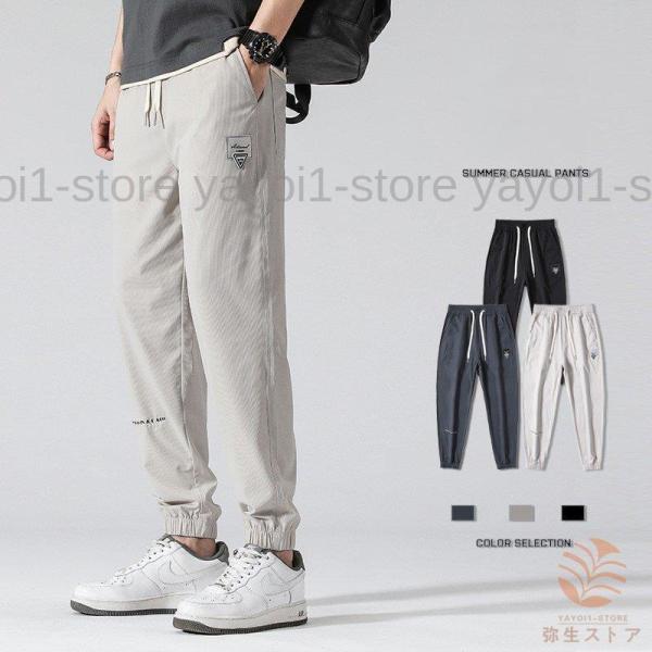 W[W Y n Opc EGXgS X|[c WK[pc C[W[pc JWA Xg[g {gX