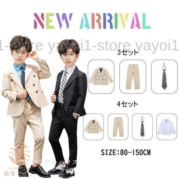 w X[c LbY j̎q q tH[} X[c pcX[c WjA ZbgAbv w Ǝ ܎O  \ ㉺Zbg  q ؍