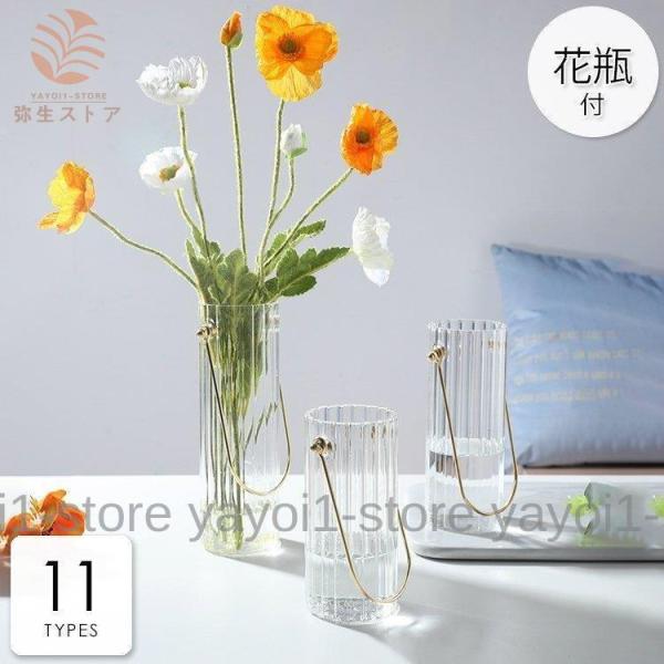  CeA ԕrt t[AWg u[P p[c 傫  v[g Mtg zj j ސEj Vv62]