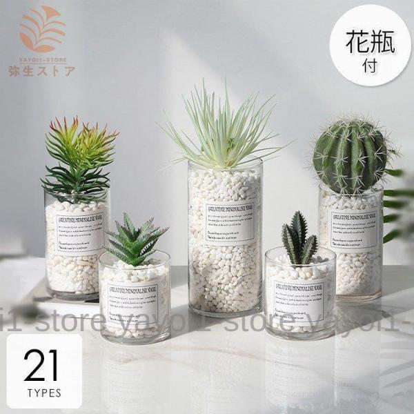  CeA ԕrt t[AWg u[P p[c 傫  v[g Mtg zj j ސEj bNX77a]