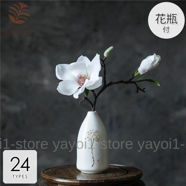  CeA ԕrt t[AWg u[P p[c 傫  v[g Mtg zj j ސEj X^CbV28b]