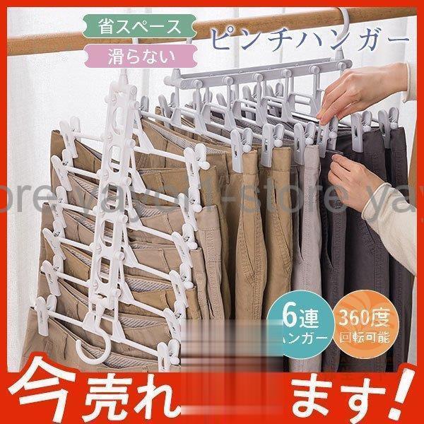 s`nK[ 6AnK[ Y{nK[ 360x]\  ܂肽 @\ ܂ ȃXy[X ^I[ RpNg ~