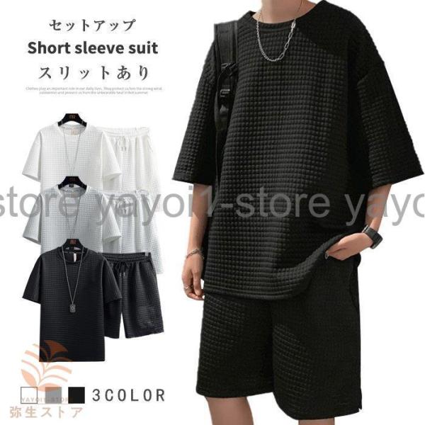 ㉺Zbg ZbgAbv TVc ̓ v[g n[tpc  Y  [EFA   s