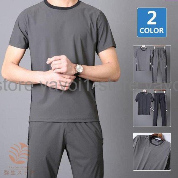 W[W ڐG⊴   ʋC ZbgAbv Y ㉺Zbg bNXEFA  [EFA  X|[cEFA Y