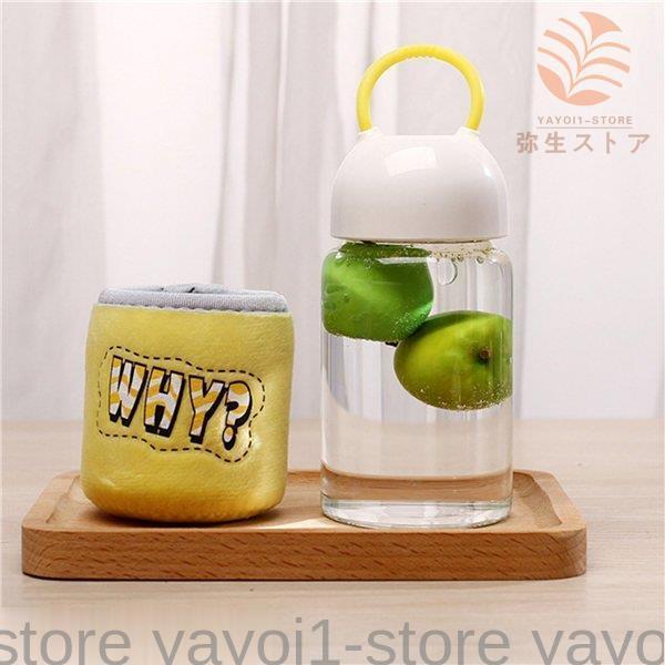 KX 250ml  EH[^[{g   Rbv j̎q ̎q qlp {g NA OX ₯ǖh~