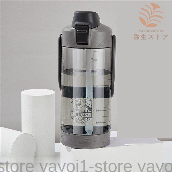 1500ml 1900ml e  NA{g Xg[t ڐ EH[^[{g ^b` {g   