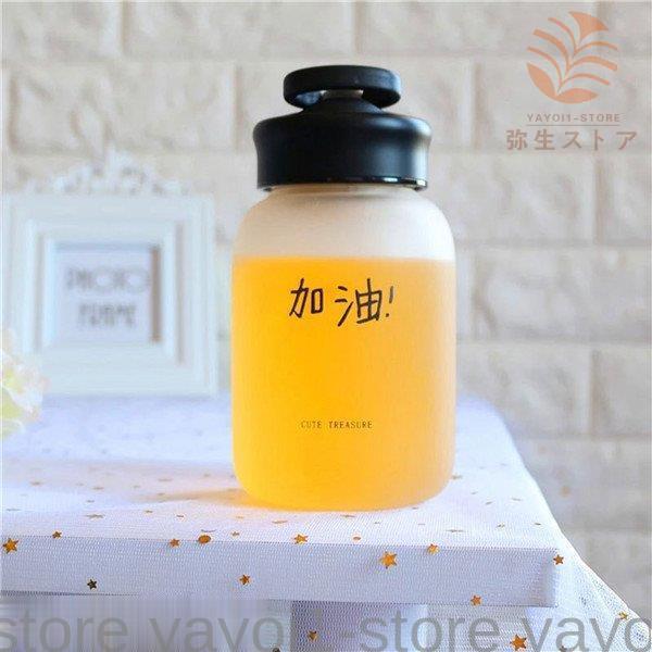  KX  EH[^[{g OX 360ml 520ml t  }O{g AEghA ^  oR ݑ