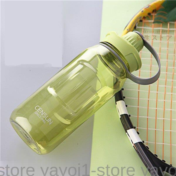 EH[^[{g 1000ml  NA{g ^ѕ֗  ϏՌ ϗϔM vX`bN y {g Ƃ ^p