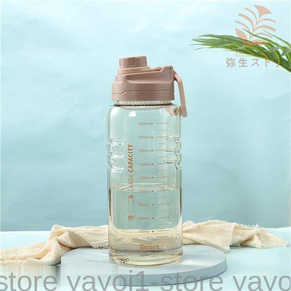  NA EH[^[{g t e 2200ml ڐt  {g Ƃ ItBXp ʋ X|[c