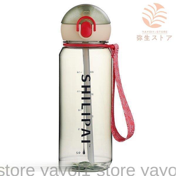 ワンタッチオープン 子ども用水筒*7 ワンタッチオープン 水筒」の人気商品一覧 | 安い商品を通販