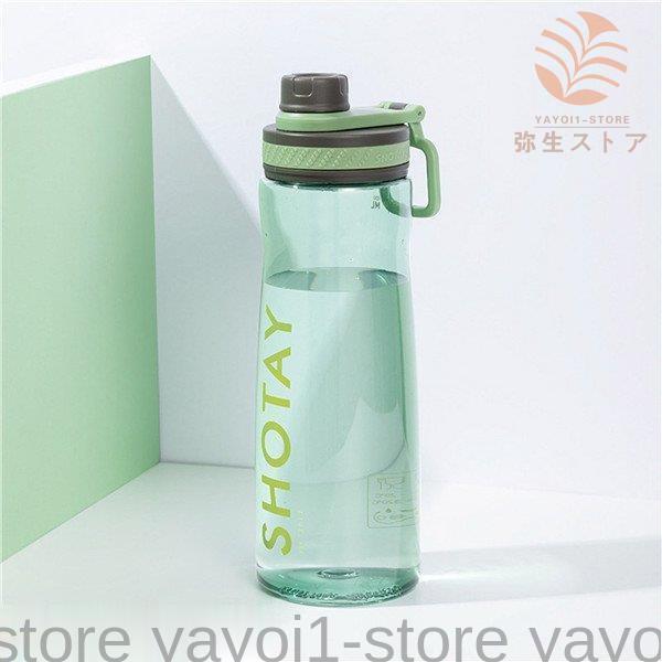 X|[c{g  EH[^[{g 850ml vX`bN ƂĂȂ jp y ϏՌ ϗϔM ^ѕ֗