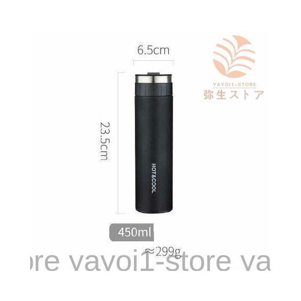 ۉ{g e }O  450ml t eB[Jbv gѕ֗ XeX{g EH[^[{g  ItBX Oo ubN u[