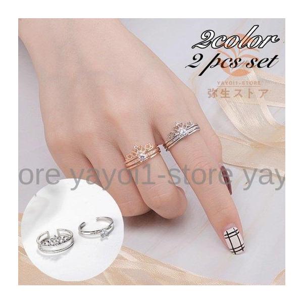 w I[vO 2_Zbg d˕t fB[X  ANZT[  NE CXg[ LL Vv  킢 t