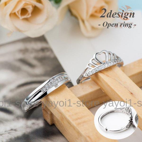 O w fB[X Y t[TCY I[vO  NE NX yAO  CXg[ 킢 K[[ i