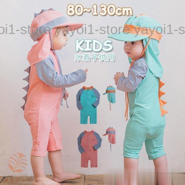 xr[  q LbYqǂ j̎q jp  ₷ Lbvt I[C EFbgX[c ݂ ǂ XN[ v[ r[`  C