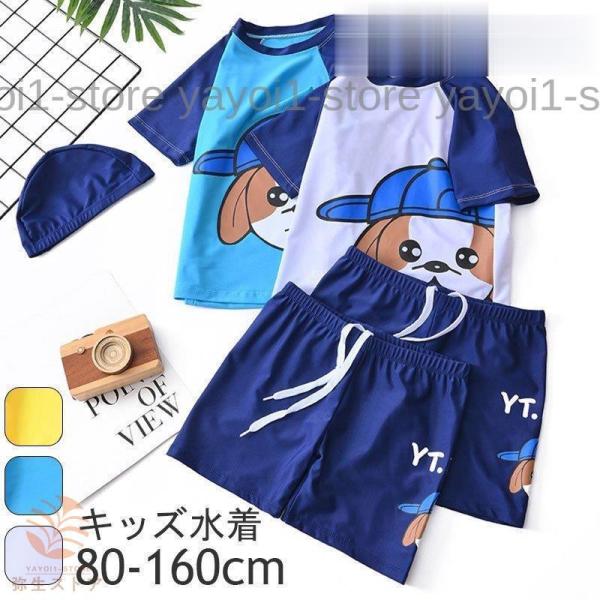 LbY㉺Xqt bVK[h j̎q xr[ Ԃ  LbY q Ă ΍ O v[ Xgb`C WjA XC~O