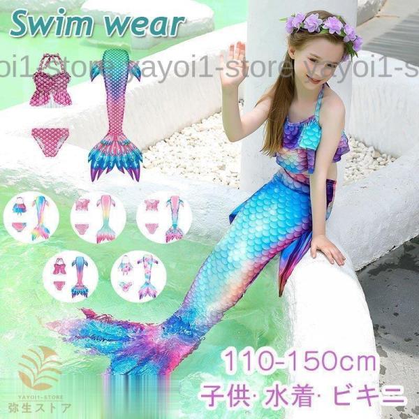  ̎q LbY RX`[ q w Ǝ j RX`[ lP }[Ch Ȃ肫育 ߑ v[g vZX Jt  w