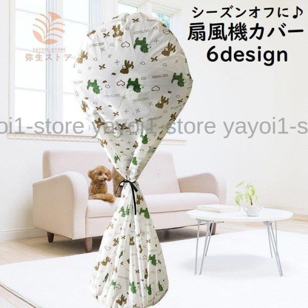 @Jo[ [ [Jo[ zR΍ h~ CeAG ۂ S̉B S OTCY