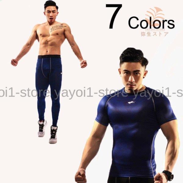 X|[cCi[ ㉺Zbg TVc A_[Vc  EhlbN Opc X|[c^Cc Ci[Zbg Y j  