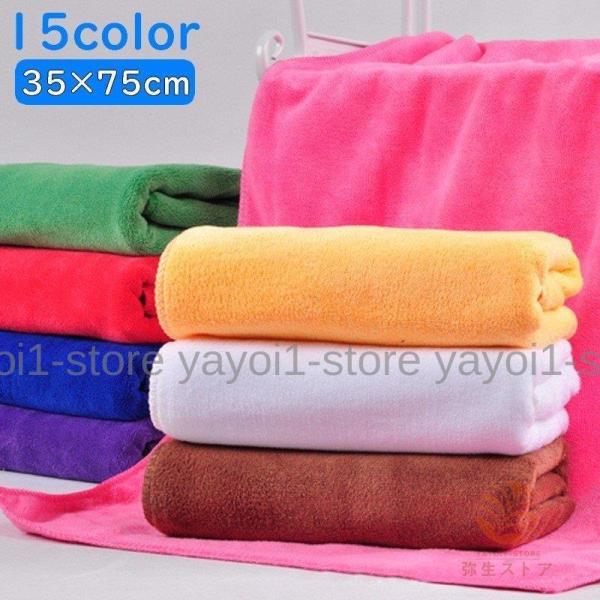 ԃ^I ԃNX }CNt@Co[ ԗp Ɨp ԗp ƒp z  @ G _X^[ NX  _炩 \ 􂦂